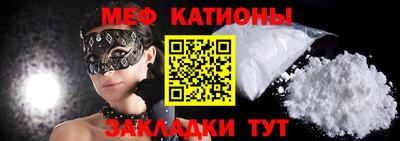 стаф Кимры