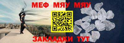 COCAINE Кинель