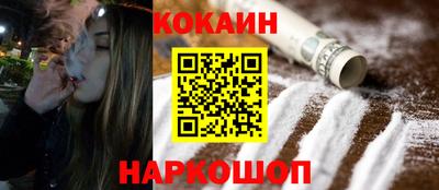 стаф Кимры