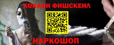 стаф Кимры
