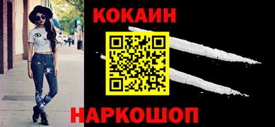 стаф Кимры
