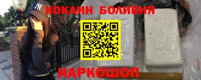 Альфа ПВП Кингисепп