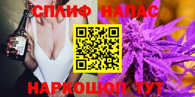 COCAINE Кинель
