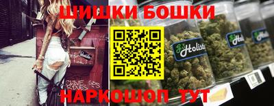 COCAINE Кинель