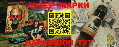 Альфа ПВП Кингисепп