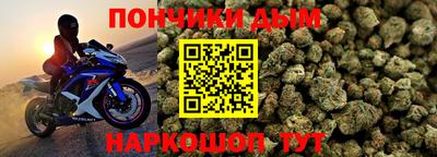COCAINE Кинель