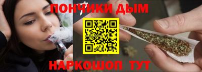 Альфа ПВП Кингисепп