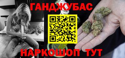 стаф Кимры