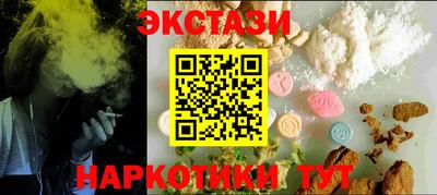 Альфа ПВП Кингисепп