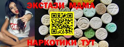 Альфа ПВП Кингисепп