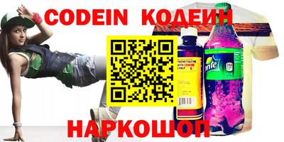 стаф Кимры