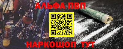 стаф Кимры