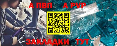 стаф Кимры