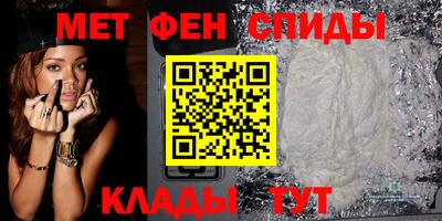 стаф Кимры