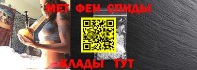стаф Кимры