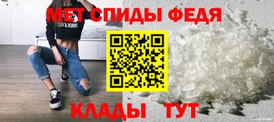 стаф Кимры
