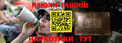 COCAINE Кинель