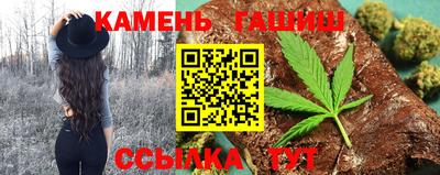стаф Кимры