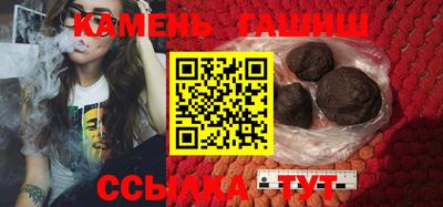COCAINE Кинель