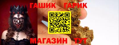 стаф Кимры