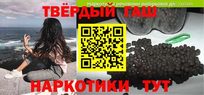 COCAINE Кинель