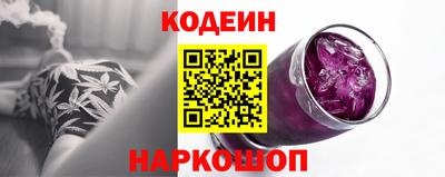 стаф Кимры
