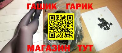 Альфа ПВП Кингисепп