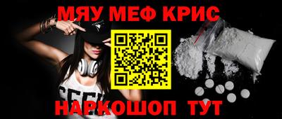 Альфа ПВП Кингисепп