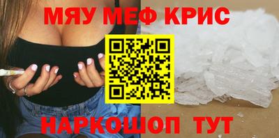 Альфа ПВП Кингисепп