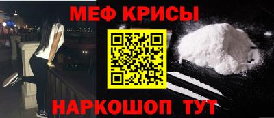 COCAINE Кинель