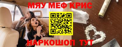 Альфа ПВП Кингисепп